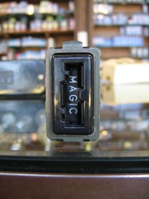 Magik Connector thumbnail 2
