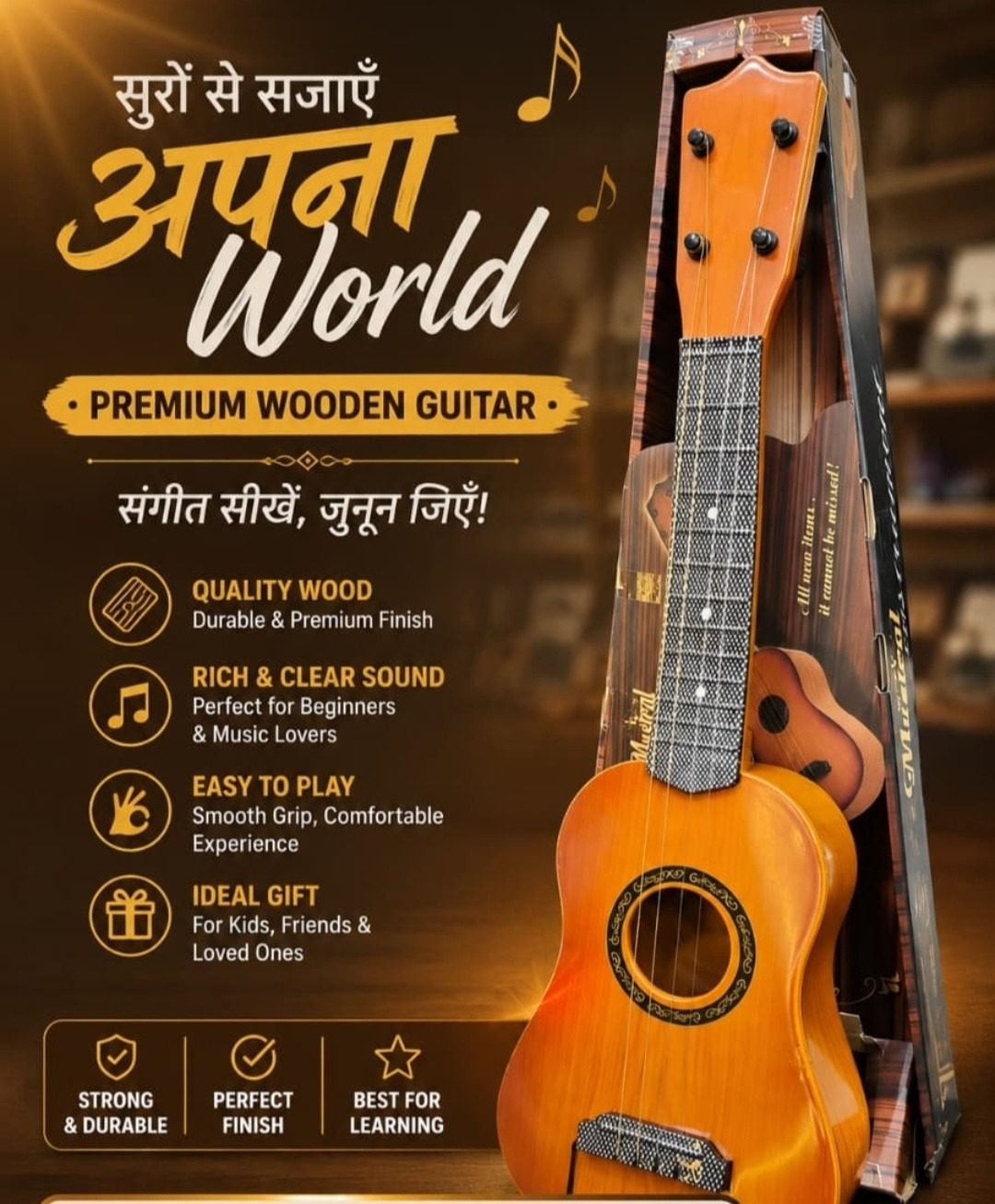 Mini Gitar